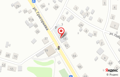 Продовольственный супермаркет Мария-Ра на улице Григорьева на карте
