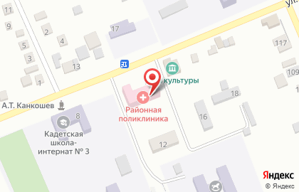 Районная поликлиника в Нальчике на карте