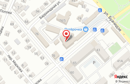 Магазин Ника Лтд на карте
