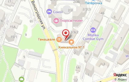 Туристическое агентство Азимут на Красноармейской улице на карте