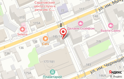 LIDER в Ленинском районе на карте