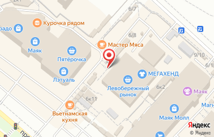 Магазин фруктов и овощей Nisofrut на проспекте Комарова на карте
