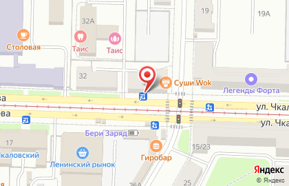 Магазин зоотоваров Зоогалерея в Ленинском районе на карте