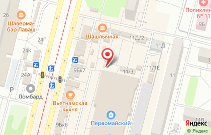 Магазин бытовой химии в Омске на карте
