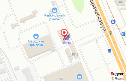 Магазин инструментов в Волгограде на карте