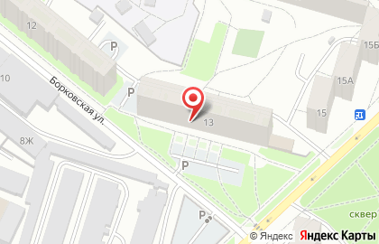 Магазин Паритет на улице Гоголя на карте