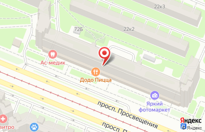 Цветочный магазин АртФлора на Гражданском проспекте на карте