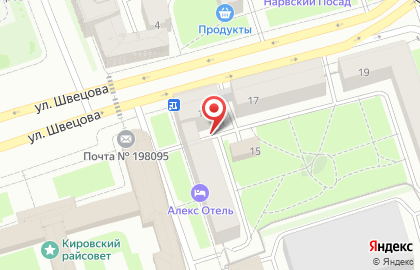 ОАО Банк Александровский на улице Швецова на карте