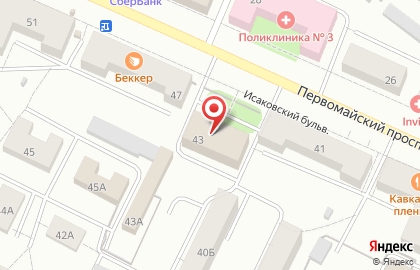 Охранное предприятие Ан-Секьюрити Транспортная Безопасность на карте