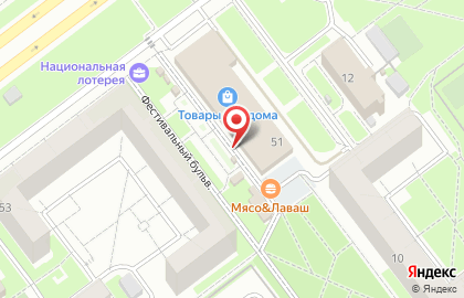 Магазин разливных напитков Бочка на проспекте Ленинского Комсомола на карте