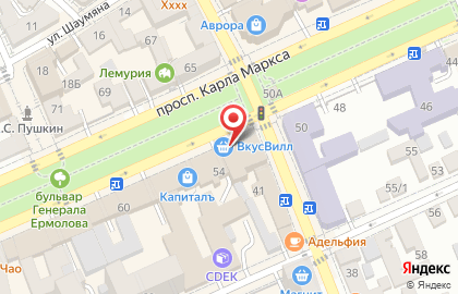 Бизнес-акселератор СтавБИТ на карте
