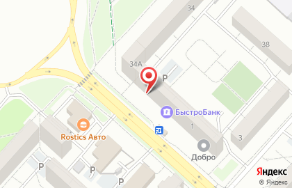 Офис продаж железнодорожных билетов и авиабилетов на карте
