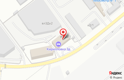 Транспортная компания Лого-Трейд на карте