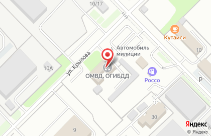 Отдел по вопросам миграции ОМВД России по городскому округу Ступино на карте