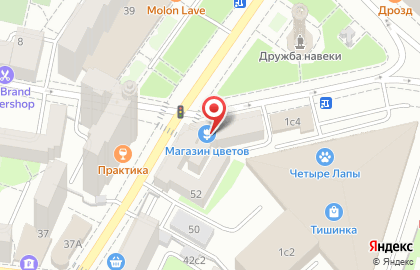 Фотоцентр Премиум на Тишинской площади на карте