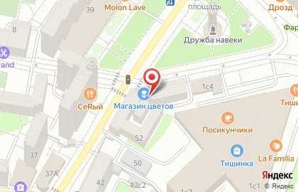 Кофейня VooDoo Coffee на Тишинской площади на карте