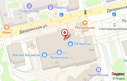 Банкомат Промсвязьбанк на Дворянской улице на карте