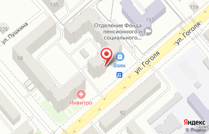 Центр развития детей Ладошки на улице Гоголя на карте