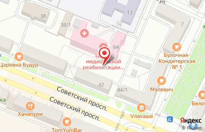Promod на Советском проспекте на карте