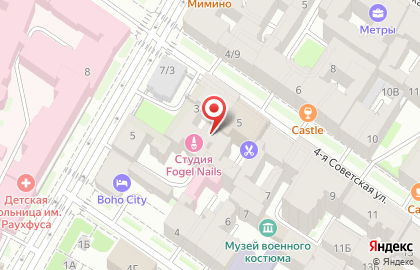 Агентство недвижимости Академия на 4-ой Советской улице на карте