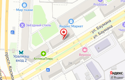 Сервисный центр Apple&Android Center на улице Баумана, 3 на карте