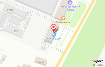 МаксиТранс, ООО ТЕК на карте