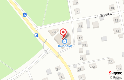 Офис продаж Автодор-Платные Дороги в Ногинске на карте