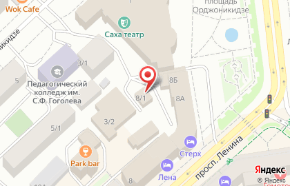 Магазин Дом обуви на проспекте Ленина на карте