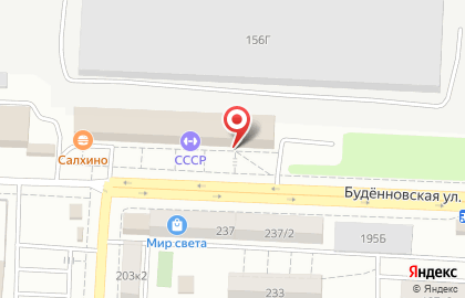 Детский магазин в Ростове-на-Дону на карте