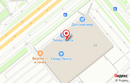 Мастерская по замене батареек и ремонту часов на Ярославском шоссе на карте