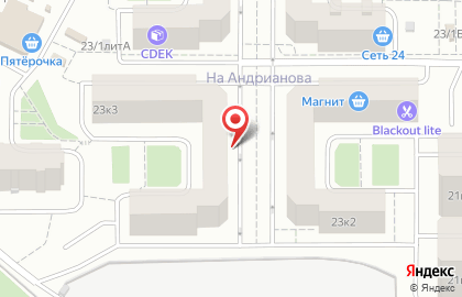 Ателье Strochka на Пригородной улице на карте