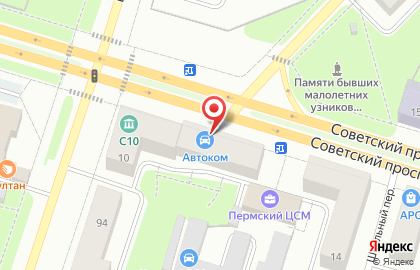 Кафе Манго на Советском проспекте на карте