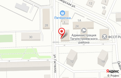 Тагилстроевская районная общественная организация Всероссийское общество инвалидов на карте