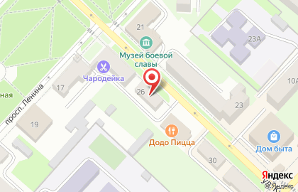 Правовой центр на улице Куйбышева на карте