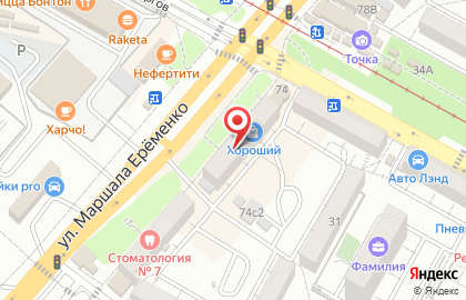 Спортрост на карте