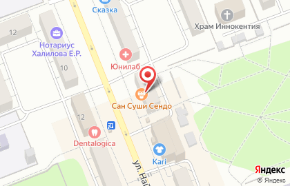 Компания по ремонту квартир, офисов и гаражей на карте