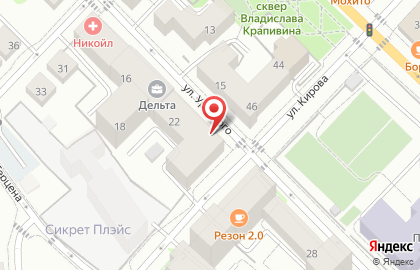Аптека Аксинья на улице Урицкого на карте