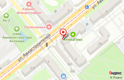 Магазин Чай Кофе со всего мира на улице Авиастроителей на карте