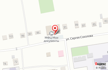 Продуктовый магазин Айсберг в Уфе на карте