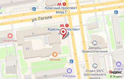 Дом офицеров в Новосибирске на карте