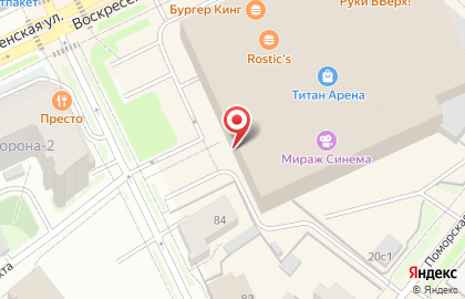 Салон Askona на Воскресенской улице на карте