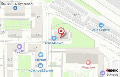 Объединение полярников на карте