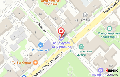 Государственный Владимиро-Суздальский Музей-Заповедник на Музейной улице, 2 на карте