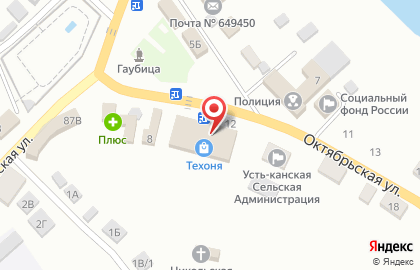 Аптека ФармДисконт на Октябрьской улице на карте