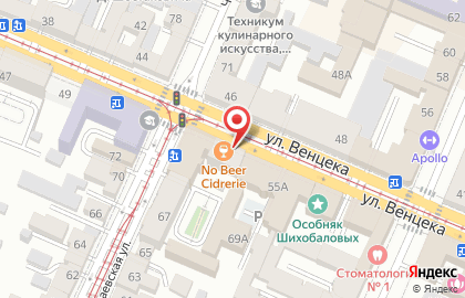 Сидрерия no Beer Cidrerie в Самарском районе на карте