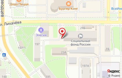 Агентство недвижимости Арбат на улице Лихачёва на карте