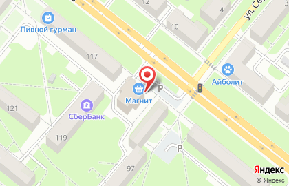 Магазин одной цены Fix Price на улице Лермонтова на карте