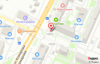 Магазин Красное & Белое на улице Комарова, 129 на карте