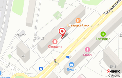 ООО Ультрамарин на карте