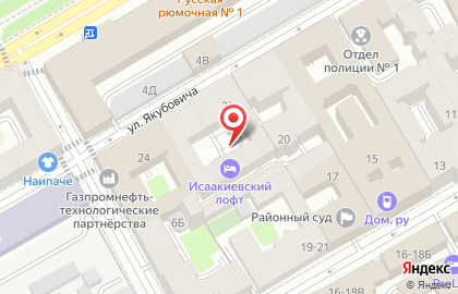 Исаакиевский лофт на карте